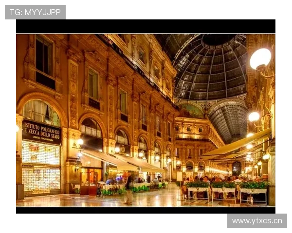 以埃马努埃莱二世拱廊为核心的米兰历史与现代交汇地标文化象征一处